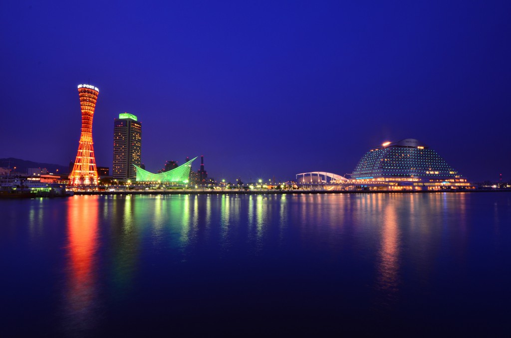 Kobe City malam hari!