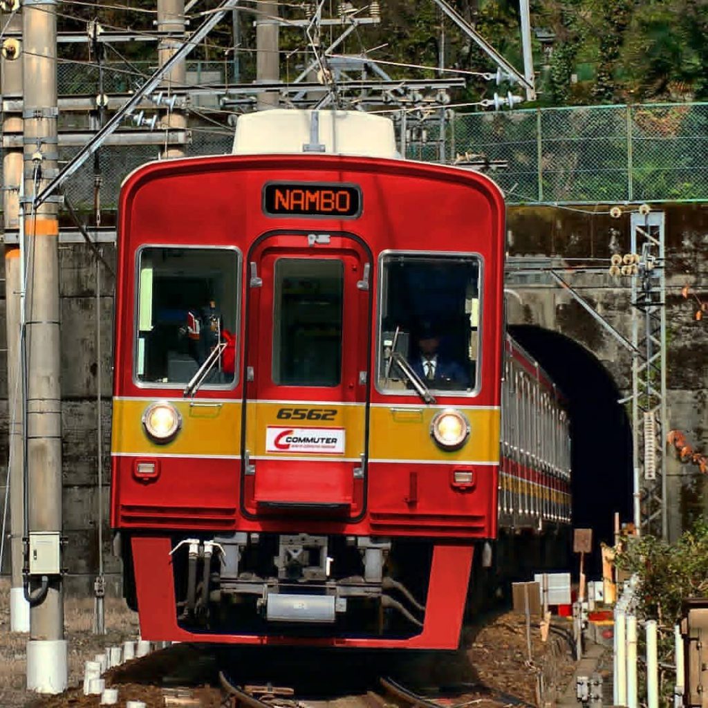 Rute Jadwal kereta - Jadwal KRL Jakarta Commuterline Hari Ini Rute Jadwal kereta - Jadwal KRL Jakarta Commuterline Hari Ini
