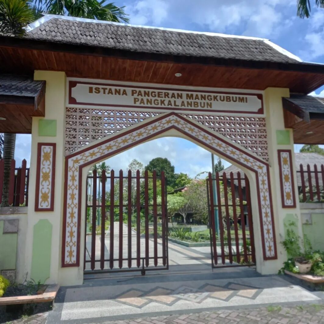 Pintu Masuk Istana Pangeran Mangkubumi Pintu Masuk Istana Pangeran Mangkubumi