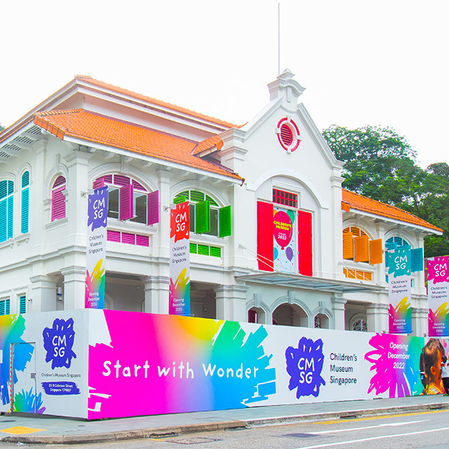 Children’s Museum Singapore