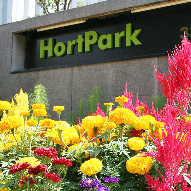 HortPark