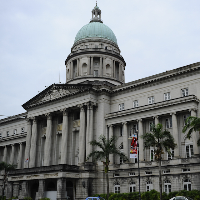Old Supreme Court