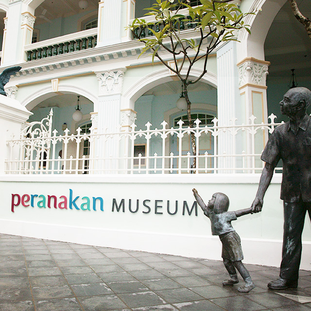 Peranakan Museum