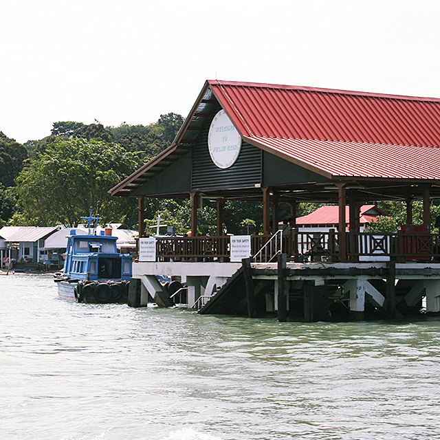 Pulau Ubin Island