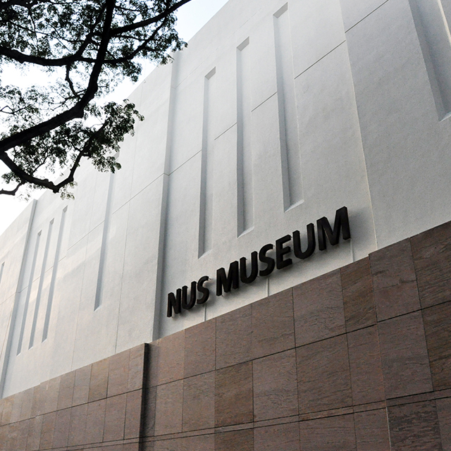 University Cultural Centre