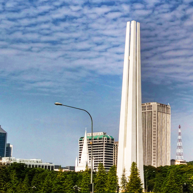 War Memorial Park