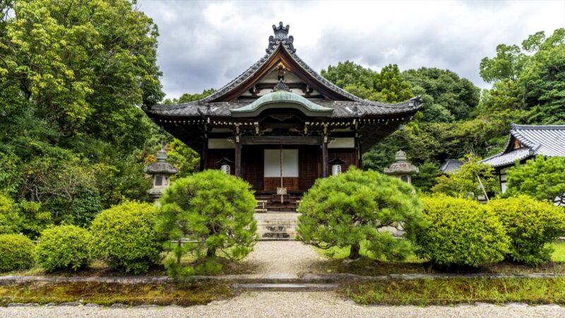 Akishinodera Temple Akishinodera Temple