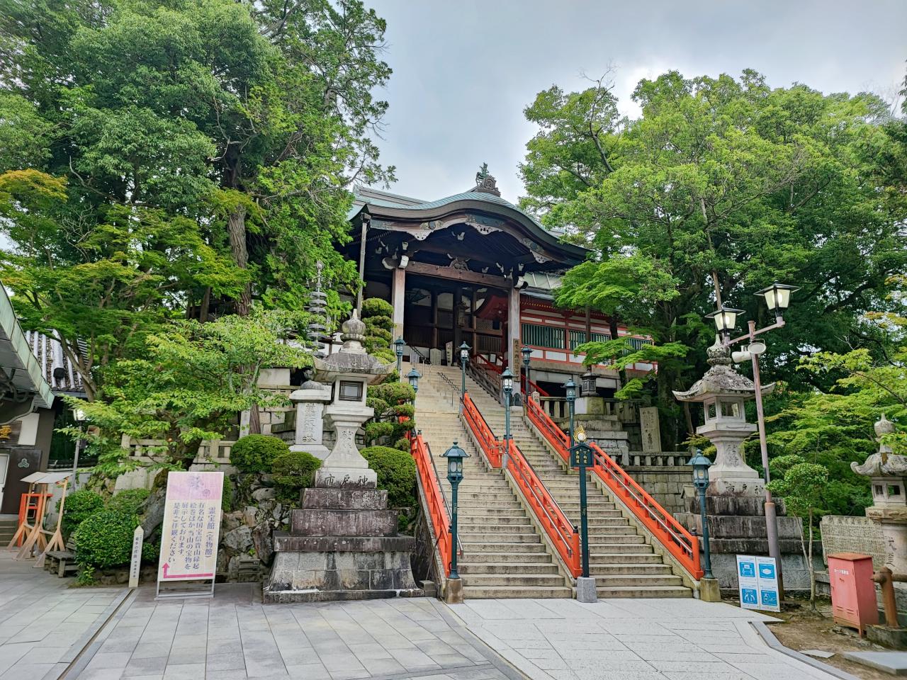 Pengalaman Spiritual di Kuil Chogosonshiji Temple Pengalaman Spiritual di Kuil Chogosonshiji Temple