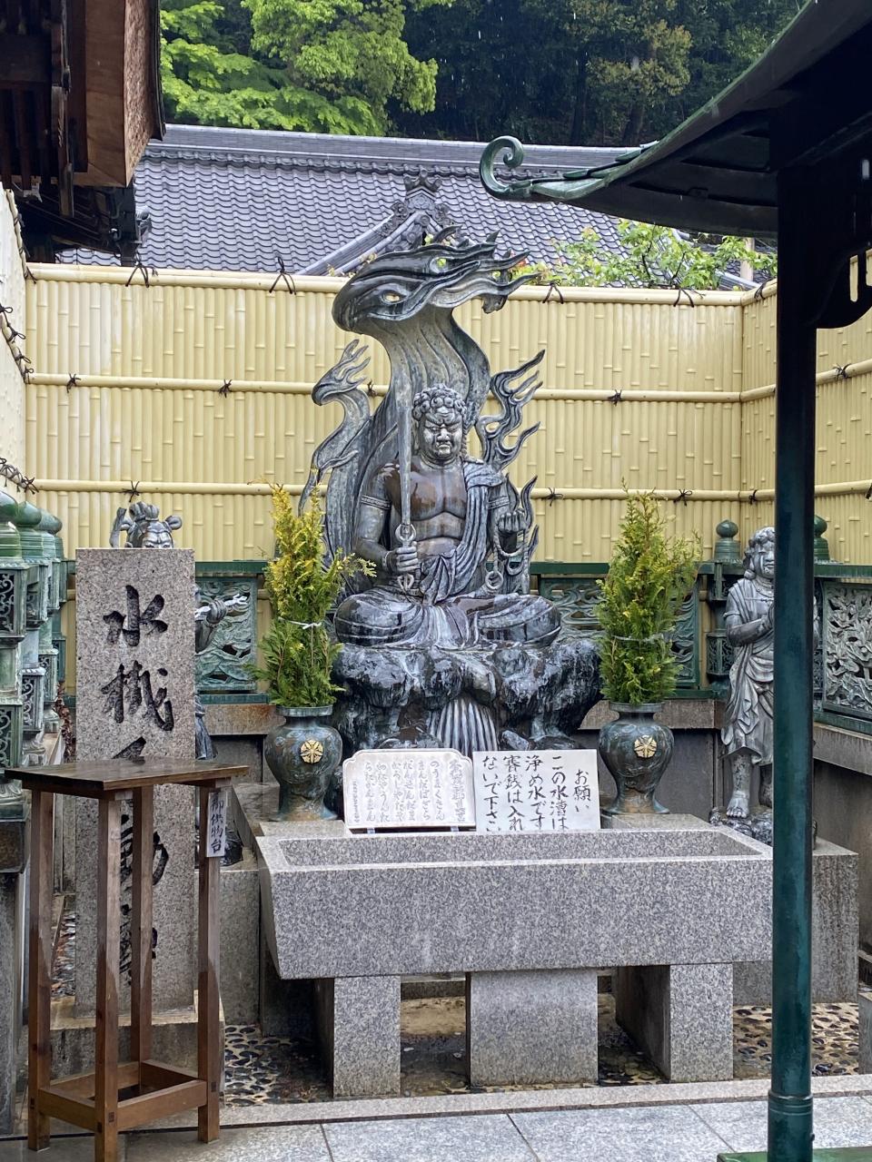Kuil Hozanji: Sejarah, Keindahan, dan Pengalaman Spiritual Kuil Hozanji: Sejarah, Keindahan, dan Pengalaman Spiritual